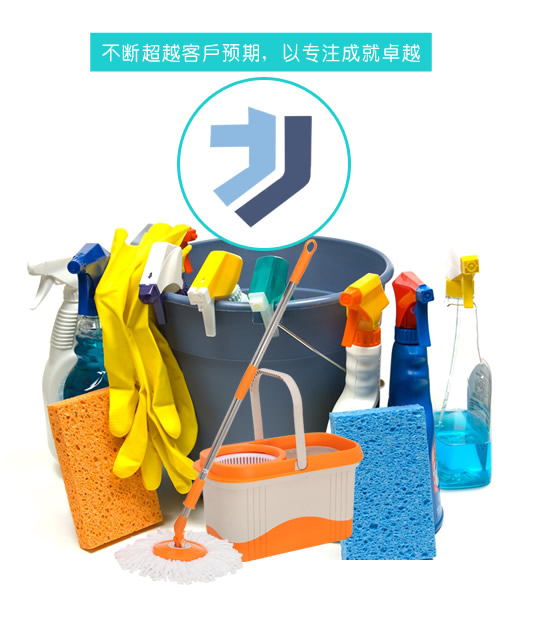 上海鸿先网络科技有限公司